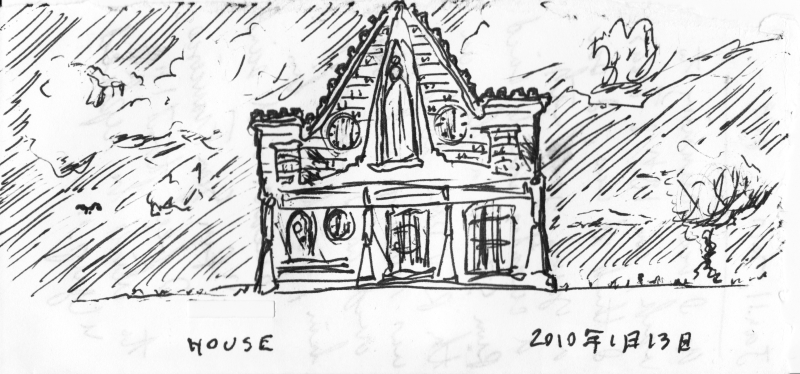 2010-01-13-house.jpg