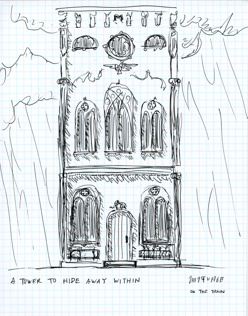 A Tower To Hide Away Within