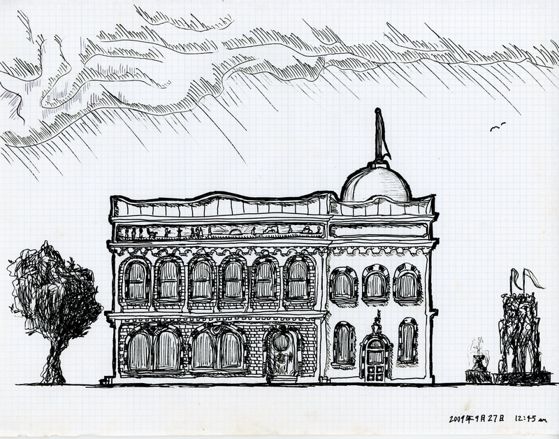Building from a Dream
