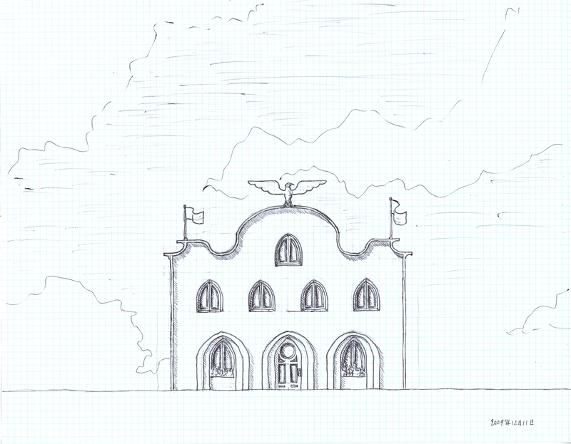 Design for a Commercial Building