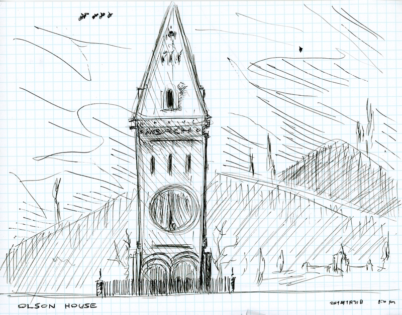 Family Tower