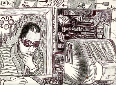 Stylized pen & ink drawing of a young man working at his desk in a Japanese office.