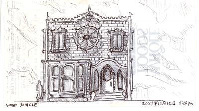 Front elevation of a design for a house with wood shingle siding.