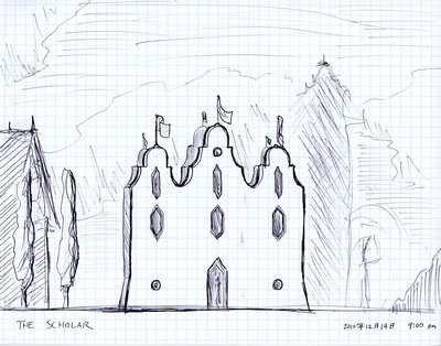 Front elevation of a design for an institute.