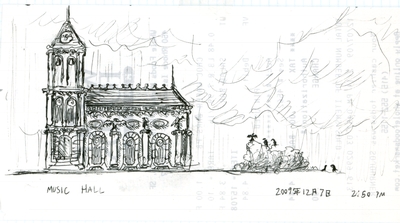 Front elevation of a design for a music hall.