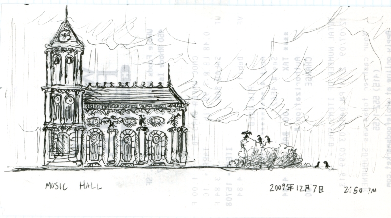 Music Hall