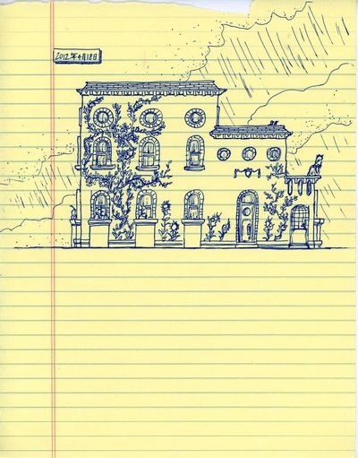 Front elevation of a design for a two story residence.