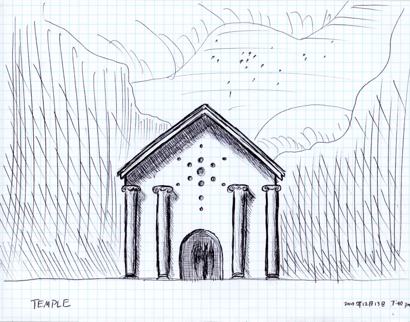 Temple