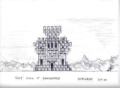 Front elevation of a design for a blocky folly.