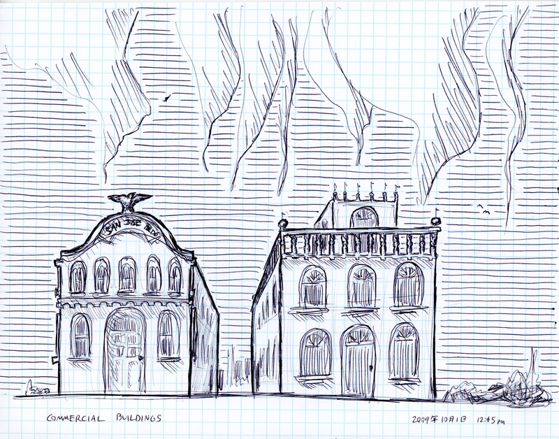 Two Commercial Buildings