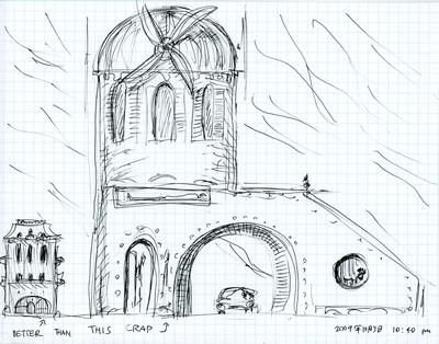 Front elevation of a design for a windmill house.